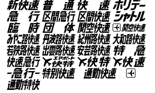 菊花山楂茶功效与禁忌