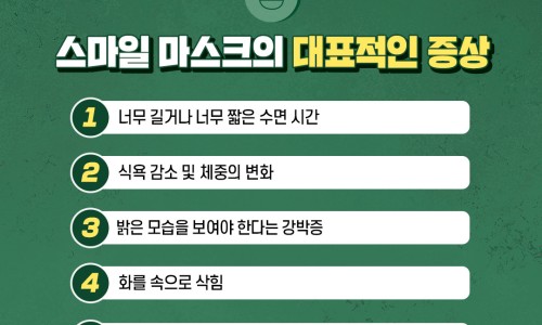 火郁汤的功效网火郁汤的功效与禁忌知识网站,分享火郁汤的功效与禁忌大全
