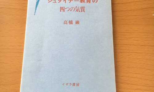 火郁汤的功效与作用-火郁汤的功效网火郁汤的功效与禁忌知识网站,分享火郁汤的功效与禁忌大全